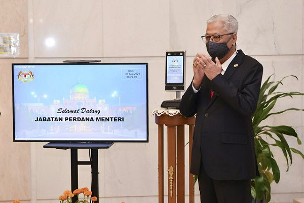 Ismail Officially Starts Work At Perdana Putra