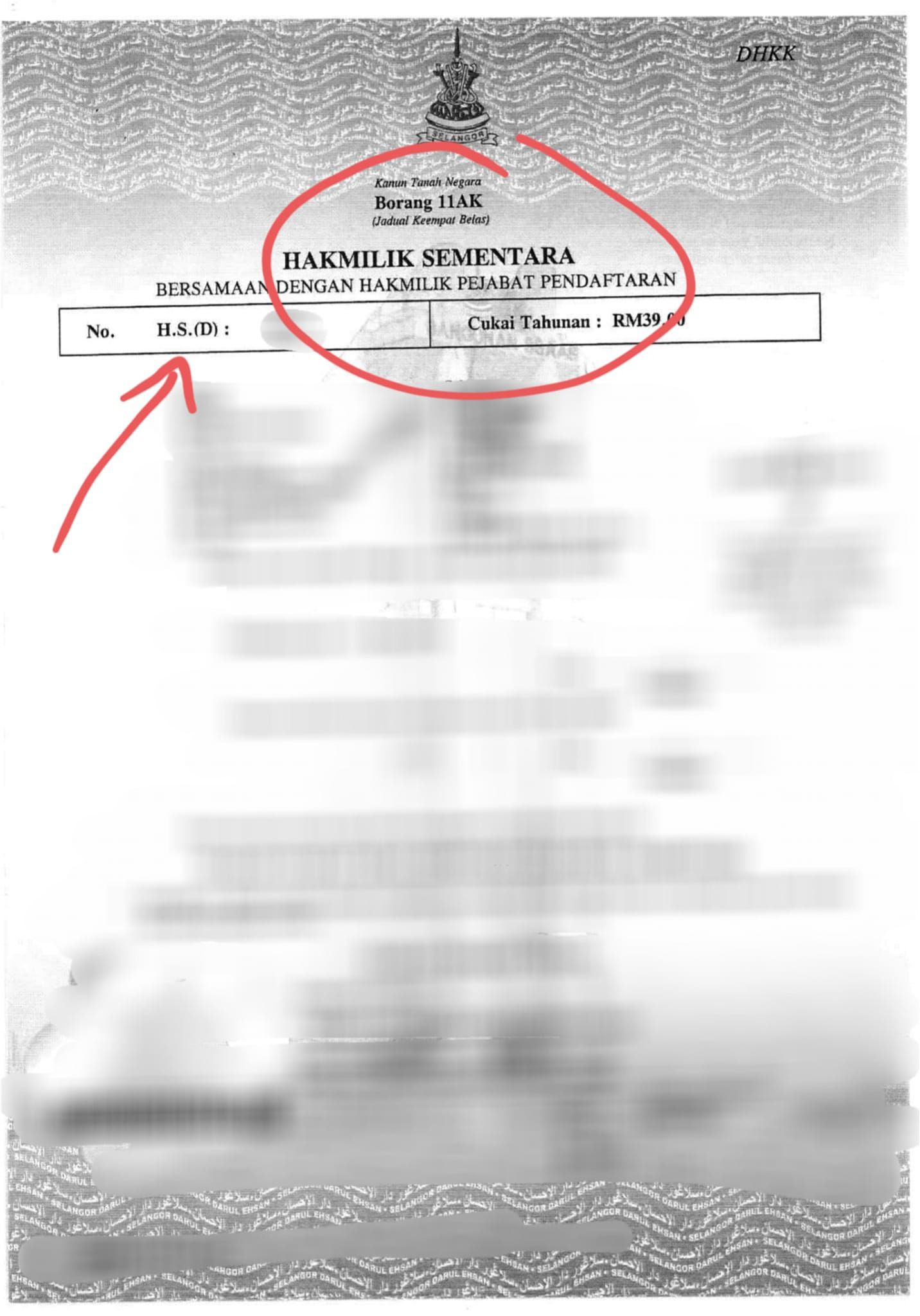 Tanah Hakmilik Sementara, Tidak Boleh Lagi Dibuat Pecah Bahagian