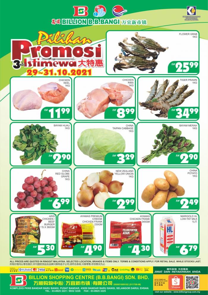 Billion Bandar Baru Bangi Weekend Promotion 29 October 2021 31 October 2021
