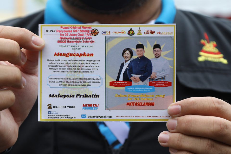 Edar Poskad Hargai Penerima Vaksin Negeri Boleh Tebus Bantuan