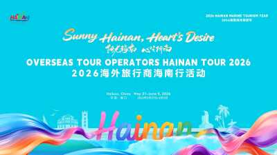 "Sanya Is Full of Surprises!" International Tour Operators Praise Sanya’s Diverse Charm