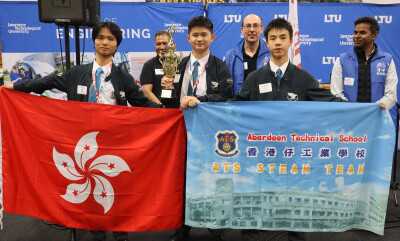 Aberdeen Technical School "ATS Robot" Wins 1st Runner-Up at Robofest World Championship
