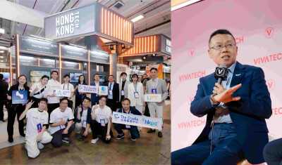 HKPC Leads Four Hong Kong I&T Enterprises to Paris VivaTech 2026 Leveraging Hong Kong's "Two-Way Springboard" Strategic Advantage to Accelerate Global Markets Connections
