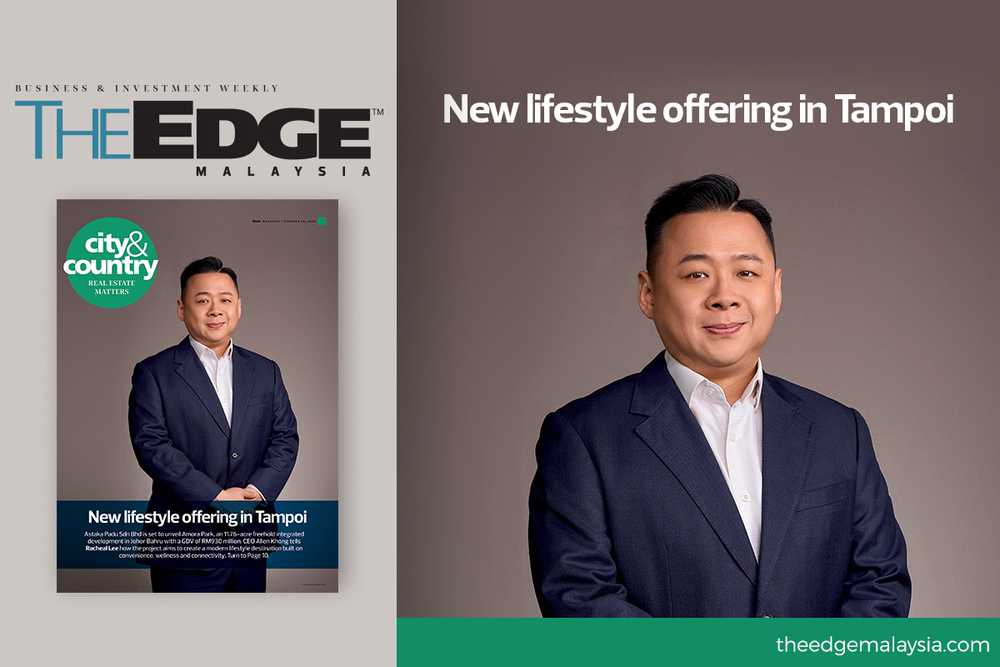 New lifestyle offering in Tampoi