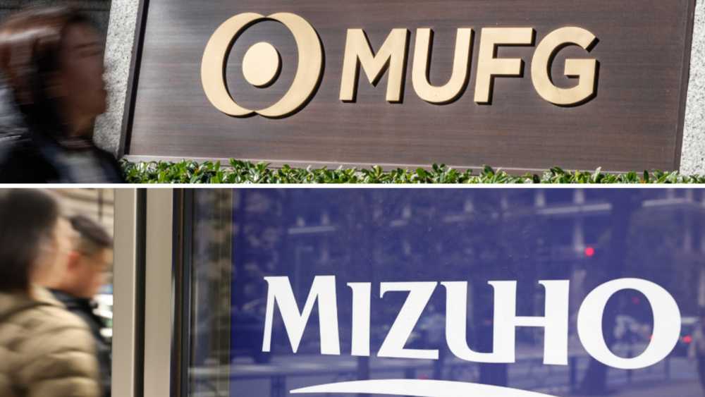 Top Japan banks' profits hit record on M&A lending boom