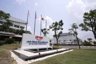 CPF NH Foods Advances to Production Phase, Launches ‘CP Nippon’ Brand in Premium Processed Pork Partnership