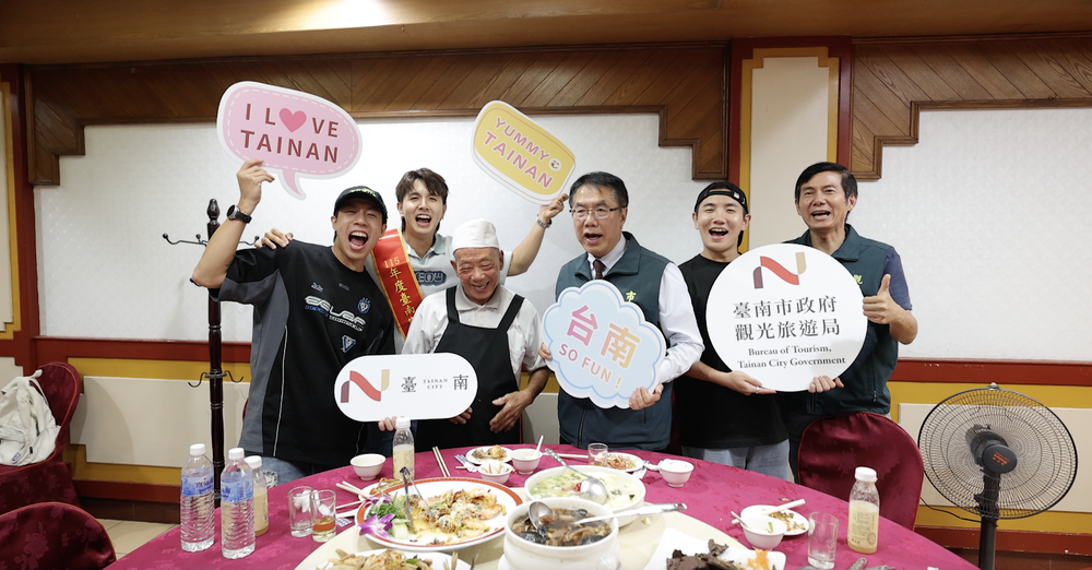 Changyong Named Tainan Tourism Ambassador 2026, Sharing a More Relaxed Side of Taiwan