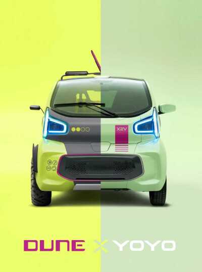XEV Dismantles the Dealership Model: New "Hardware + Service" Ecosystem Separates Vehicle Cost from Power and Slashes EV Entry Prices in Europe