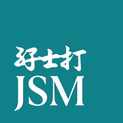Johnson Stokes & Master appoints new Senior Partner