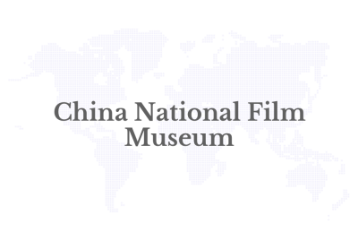 The 17th China Children’s Film Dubbing Promotion and Exhibition Event Officially Kicks Off