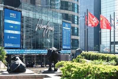 Hong Kong rises to world No.1 cross-boundary wealth hub
