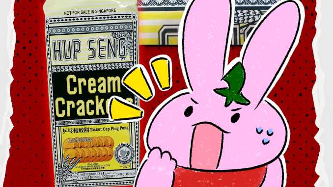 [Like That Lor] “NOT FOR SALE IN SINGAPORE” Stamp On Hup Seng Packaging