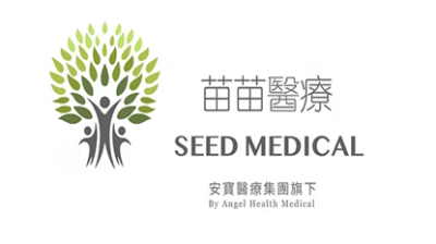 ADHD Among Hong Kong Schoolchildren Is Easily Mistaken as Being "Naughty, Lazy or Inattentive"