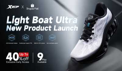 Get Exclusive Early Access to the XTEP Light Boat Ultra on Shopee at 40% Off