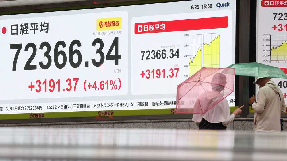 Japan retail investors wait with near $100bn in funds in volatile market