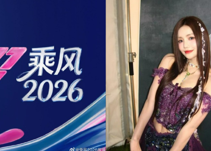 《乘风2026》无预警宣布推迟录制，节目组启动退费补偿方案