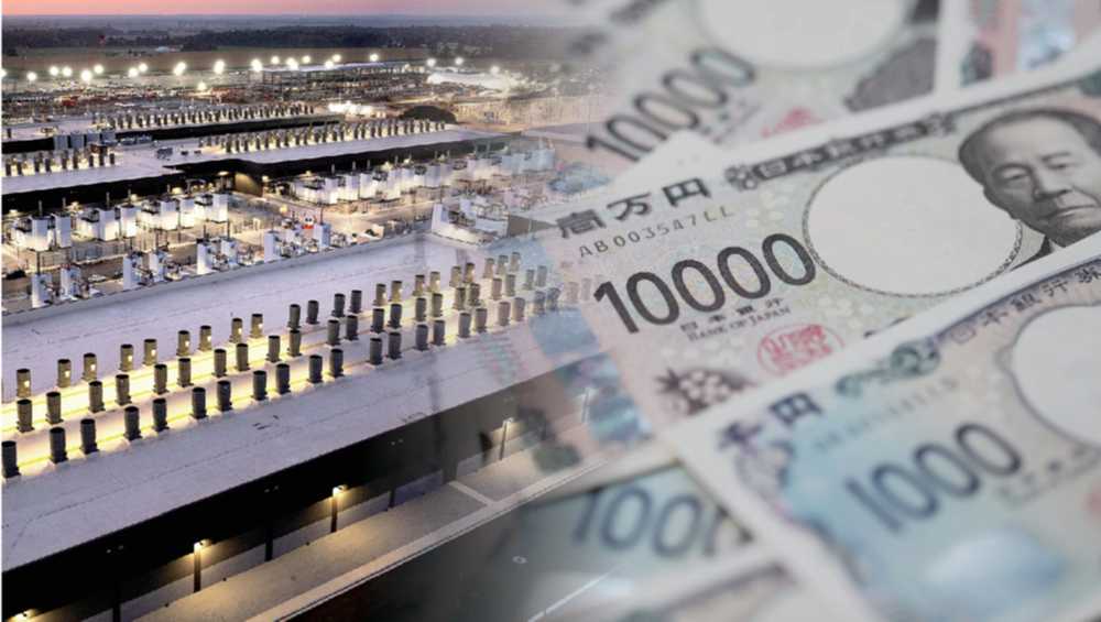 Yen bond offerings hit record $16bn as AI funding race reaches Japan