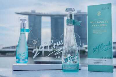 Aesthetics of Tipsiness Meets the Lion City: 29° Crush On Officially Launches in Singapore