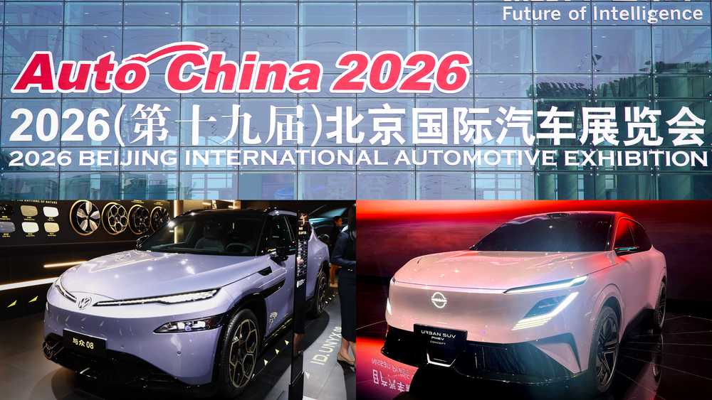 From VW to Nissan, automakers bet on 'in China, for global' strategies