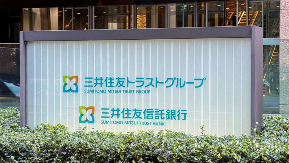 Sumitomo Mitsui Trust partners with US fund on alternative investments
