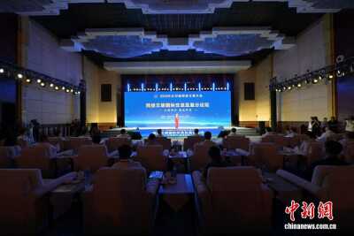 China, ASEAN launch business and trade information platform in South China's Nanning