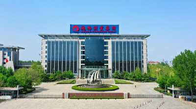 Shared Revitalization Journey of Weiqiao Pioneering Group, Weiqiao Town