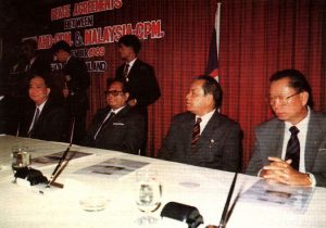 Perjanjian ini akhirnya membawa kepada pembubaran dan perletakan senjata PKM. Imej dari Wikipedia.