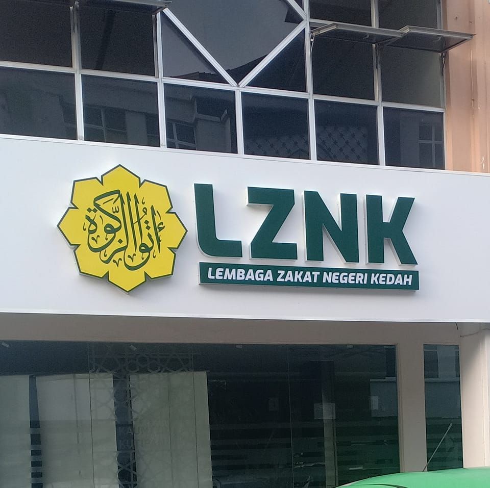 PPZ