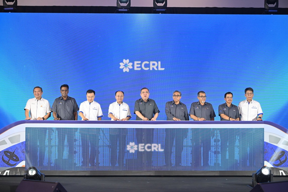 ECRL