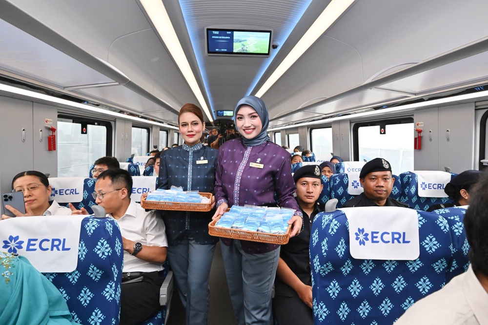 ECRL