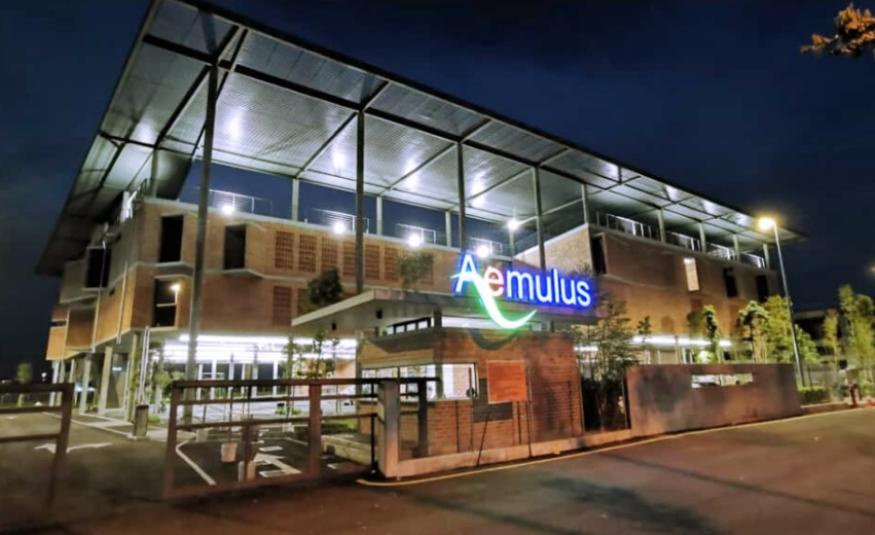 Aemulus_DagangNews2026