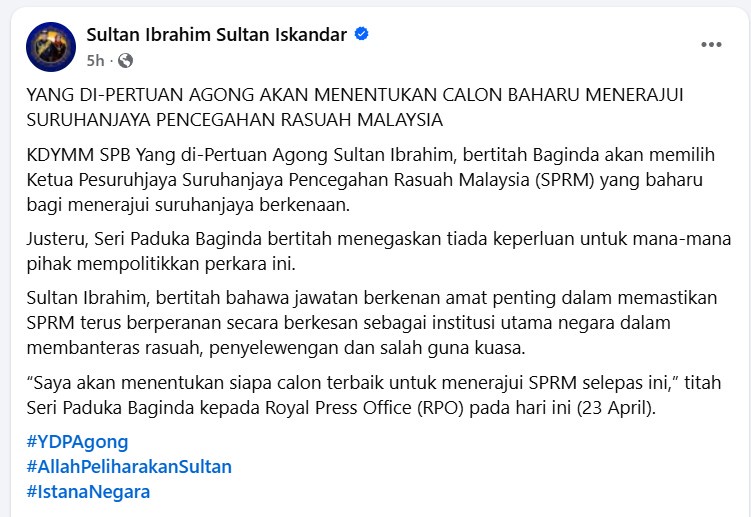 Agong23APr