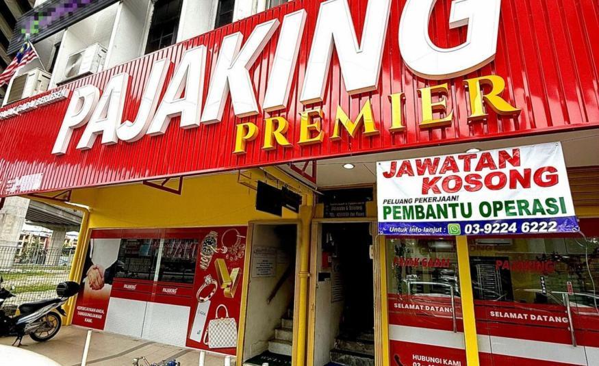 Evergreen Max Cash Capital_DagangNews2026