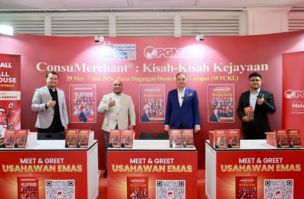 PGMall_DagangNews