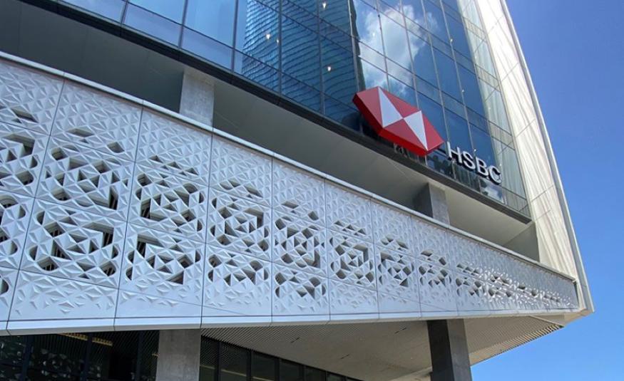 HSBC_DagangNews2026