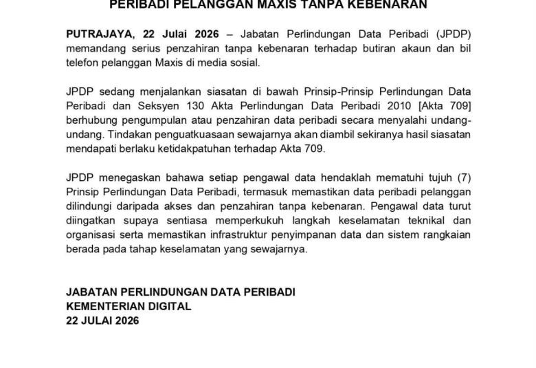 Image from: Jabatan Perlindungan Data Peribadi siasat Maxis susulan kebocoran data peribadi Khairul Aming