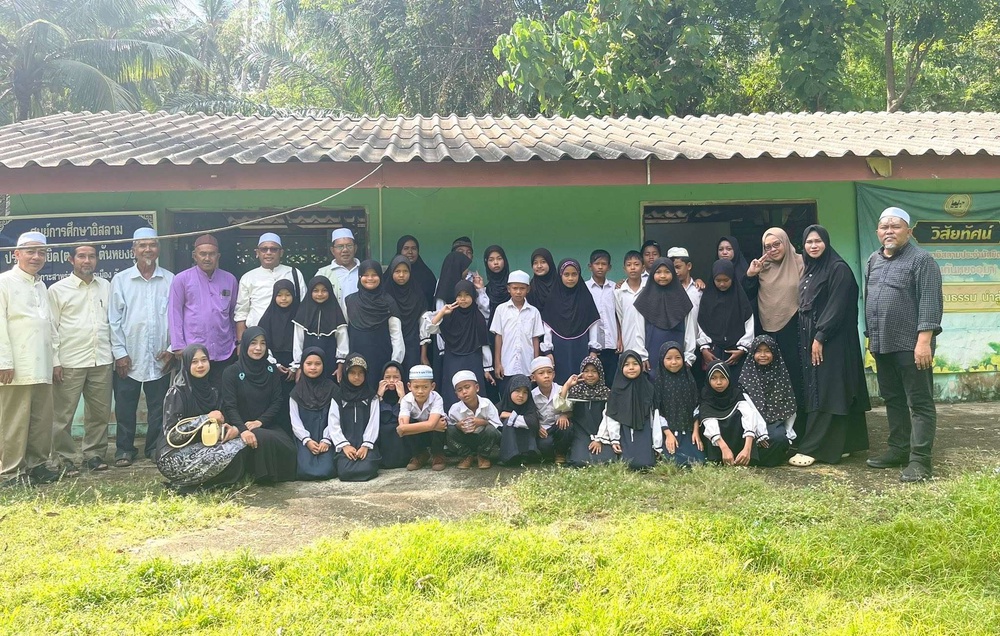 Image from: Misi hidupkan kembali bahasa Melayu di Selatan Thai