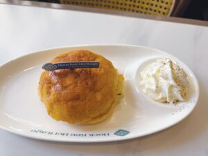 Image from: Kopitiam bersijil halal satukan cita rasa rakyat