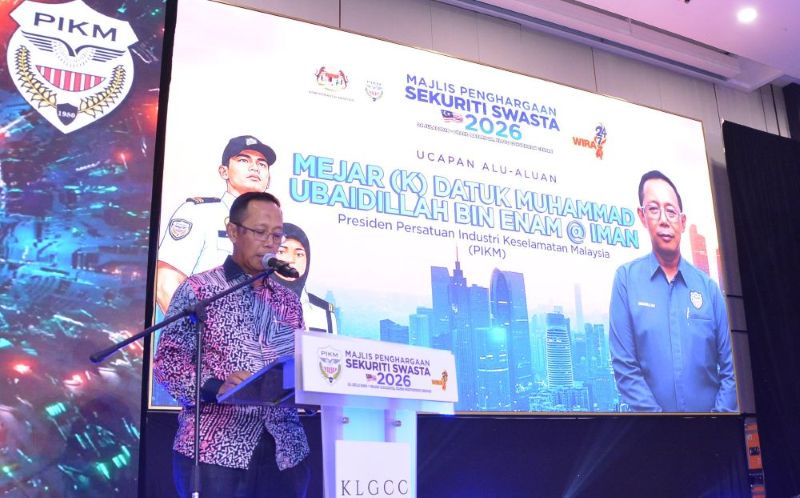 Image from: PIKM mahu ubah persepsi masyarakat terhadap pengawal keselamatan yang bukan pilihan kerjaya terakhir