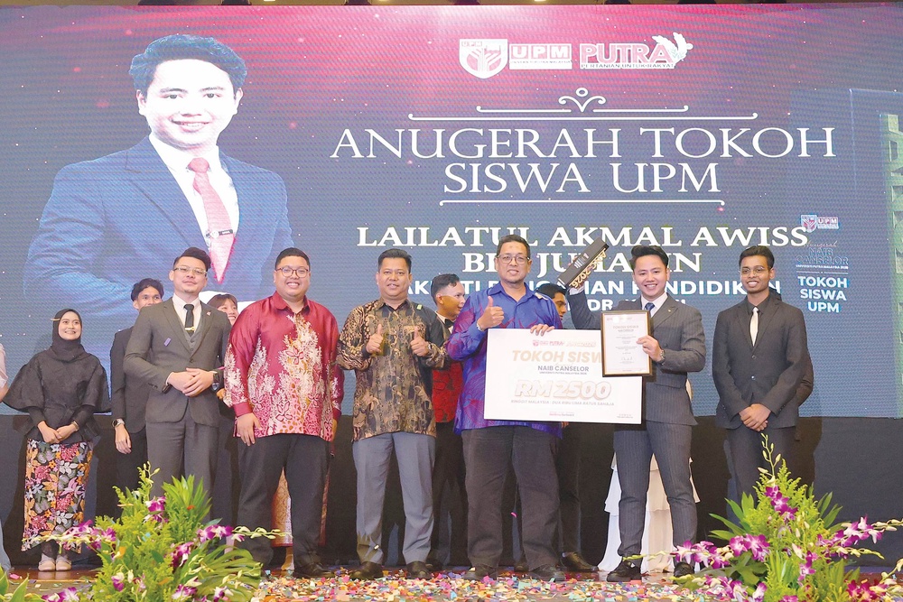 Image from: Malam gemilang Lailatul Akmal Awiss, dulu cuma ada RM20, kini mampu taja RM10,000