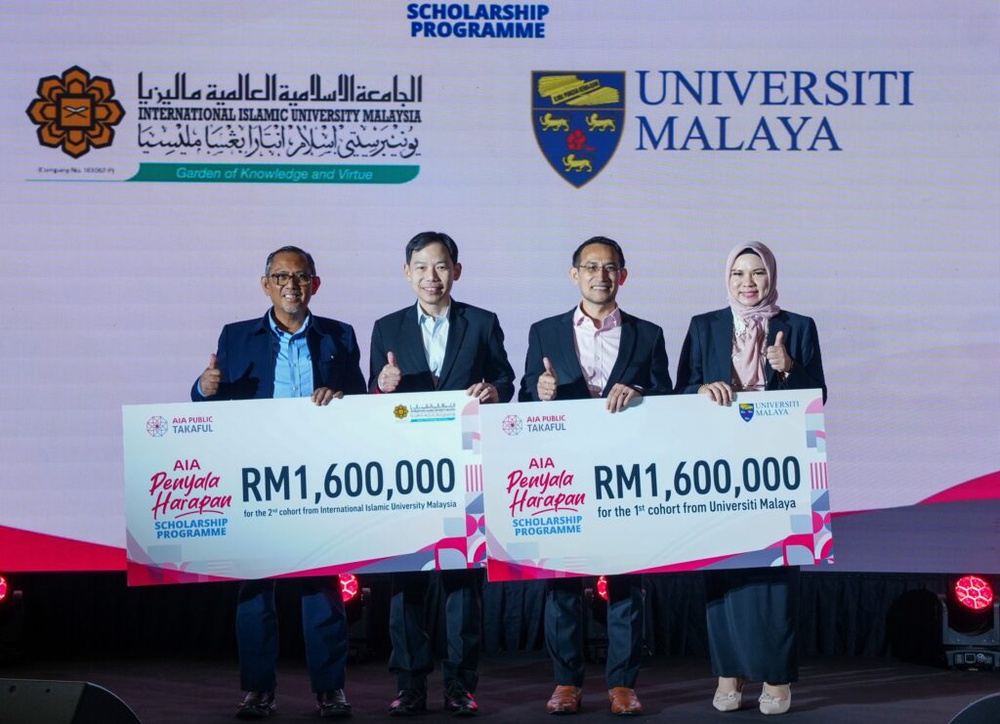 Image from: Biasiswa RM4.8 juta sumbangan lebihan takaful peserta AIA