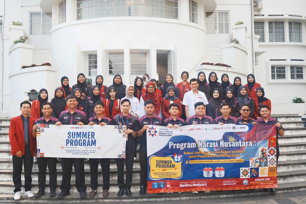 Image from: Siswa UPM-UPI kongsi ilmu dalami sastera, warisan budaya Nusantara