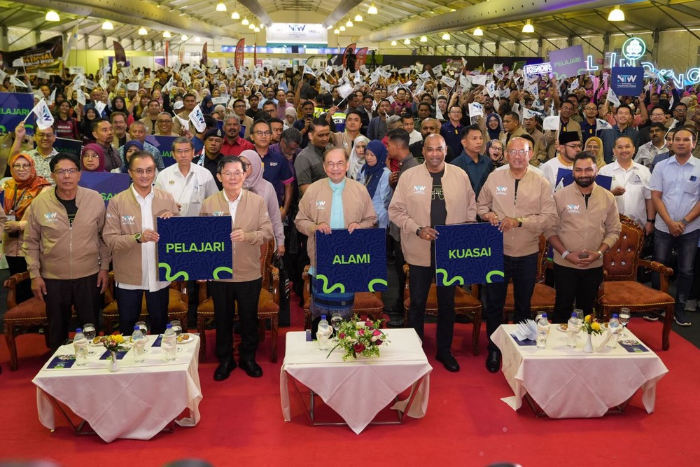 Image from: NTW 2026 medan lahir tenaga mahir, bina masa depan lebih baik