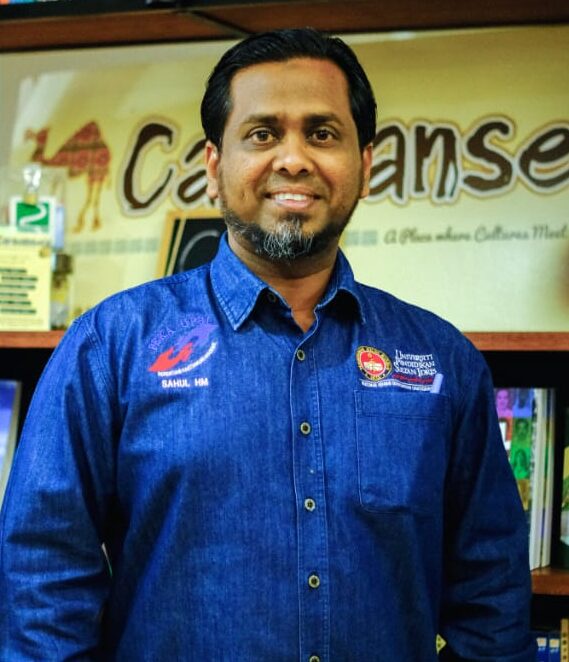 Image from: Johor fasa merisik, N. Sembilan fasa bertunang
