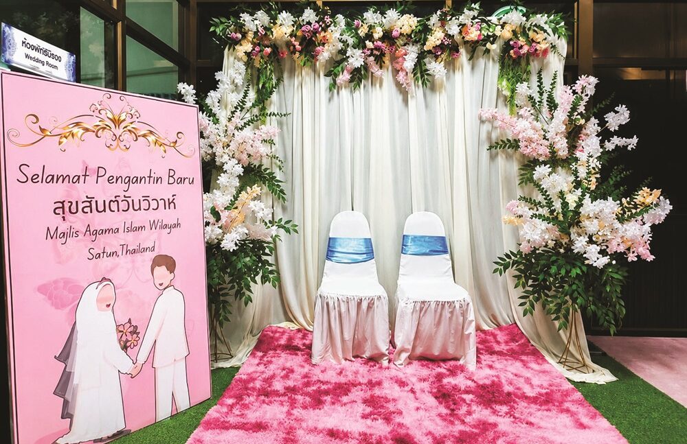 Image from: Sambutan hangat nikah Siam balik hari