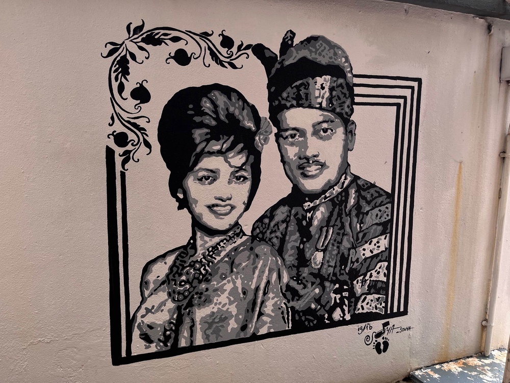 Image from: Hayati legasi seni P. Ramlee