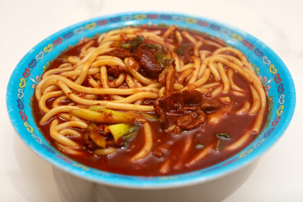 Image from: Rasai kepedasan unik sajian asli Xinjiang