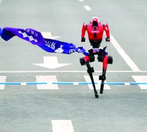 Image from: Robot humanoid bakal buat penampilan di Hari Kebangsaan