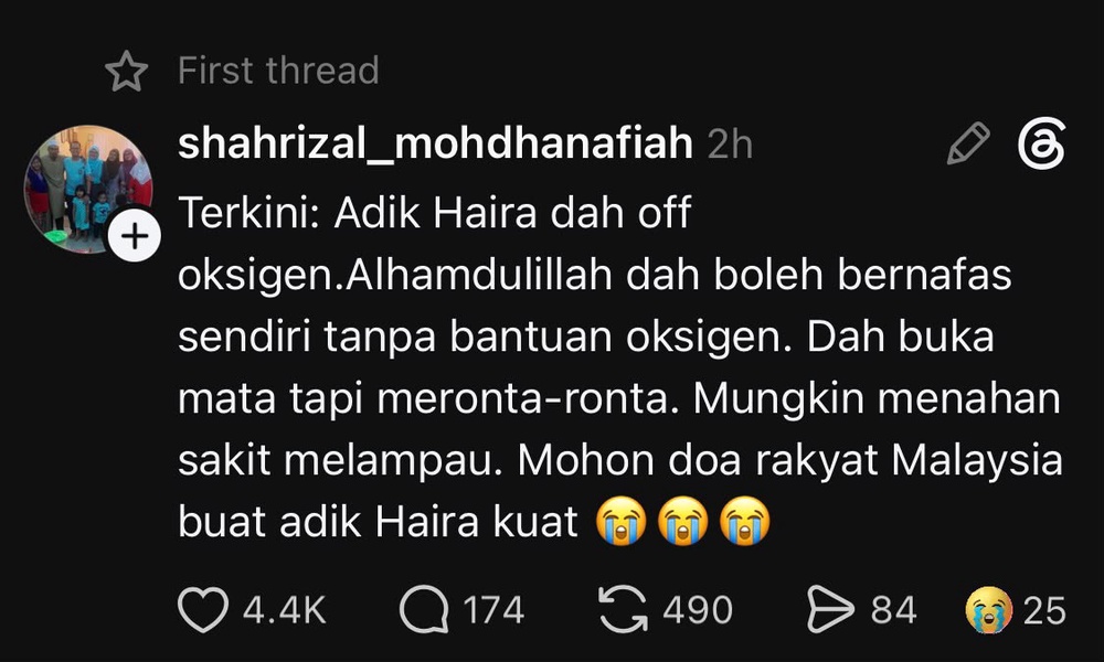 Image from: Nur Haira sudah sedar, keluarga mohon titipkan doa