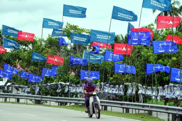 Image from: Perpaduan yang belum terbukti